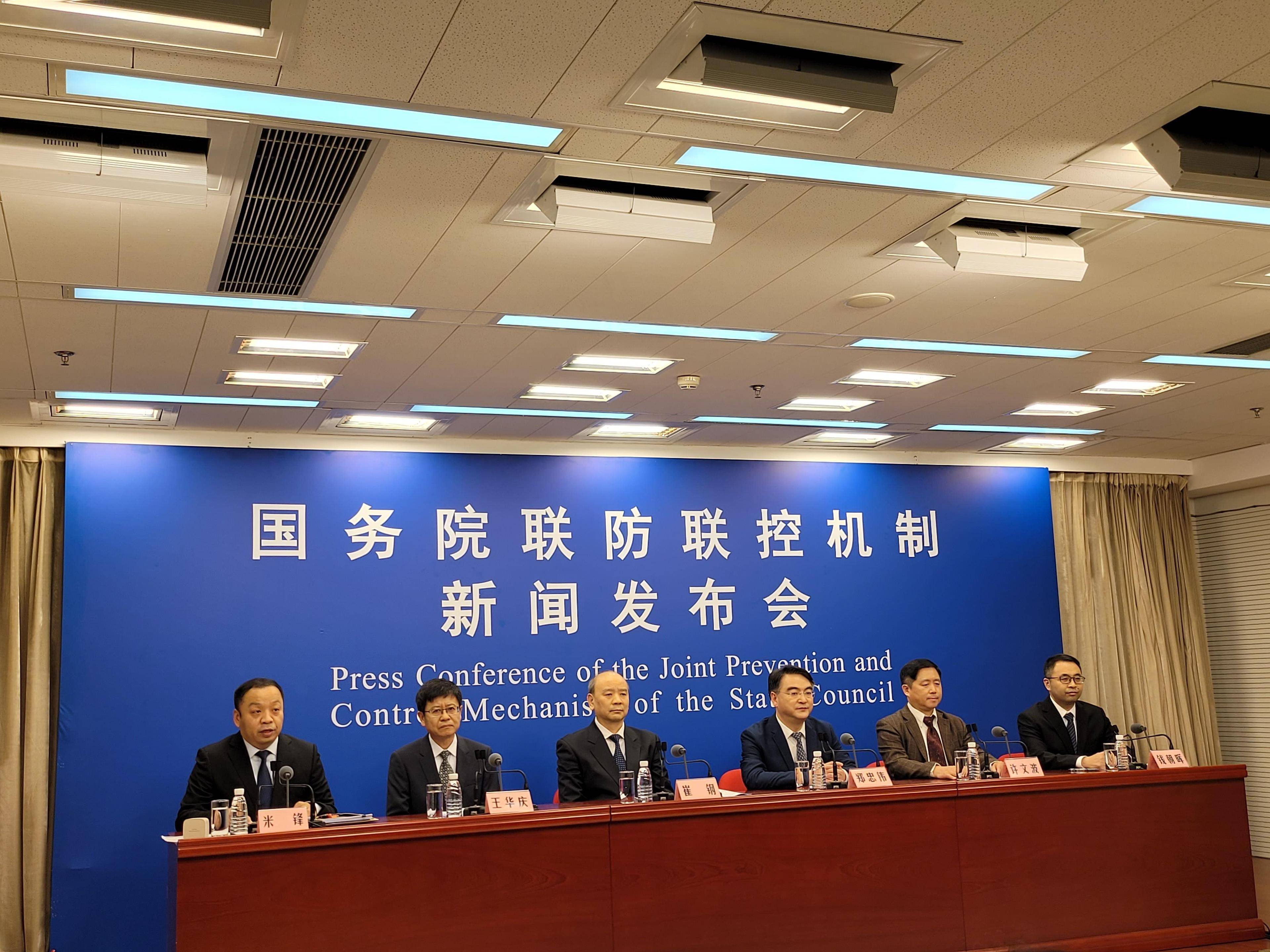 【新一轮本土疫情波及16省份/本轮疫情已波及7省市】-第3张图片