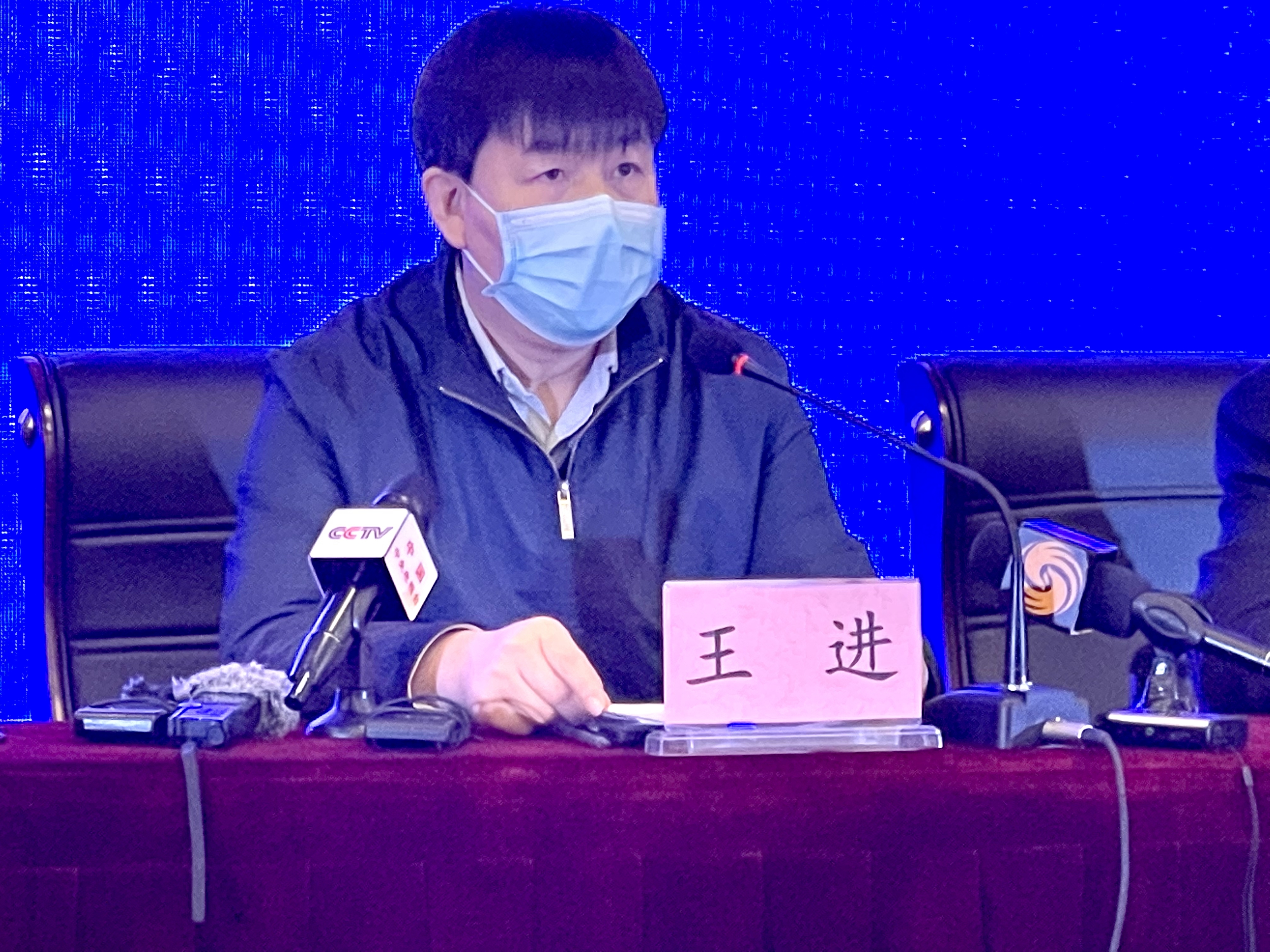 【满洲里疫情/满洲里疫情最新通告今天】-第2张图片