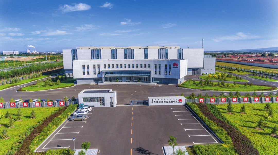 “乌兰察布疫情最新数据消息	” 乌兰察布市最新消息？-第3张图片
