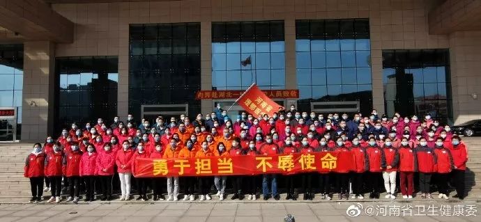 “河南最新疫情公布” 河南最新疫情消息实时更新？-第3张图片