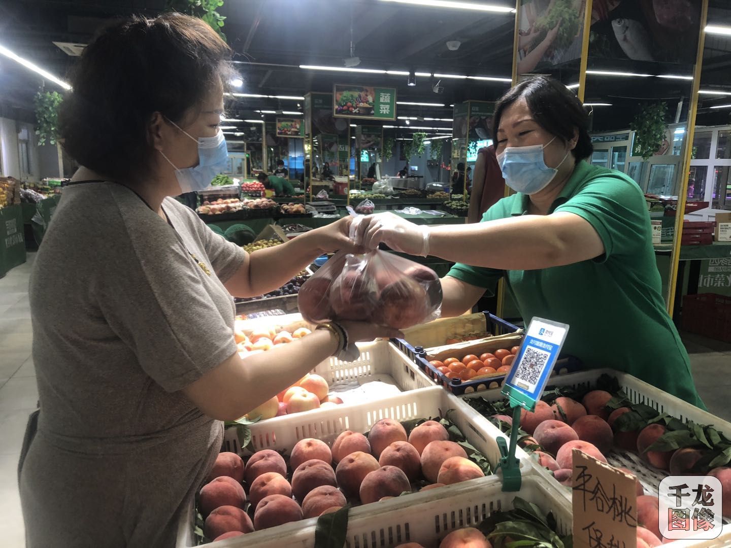 “北京海淀一农贸市场中发现1例阳性” 北京海淀区农贸批发市场？-第1张图片