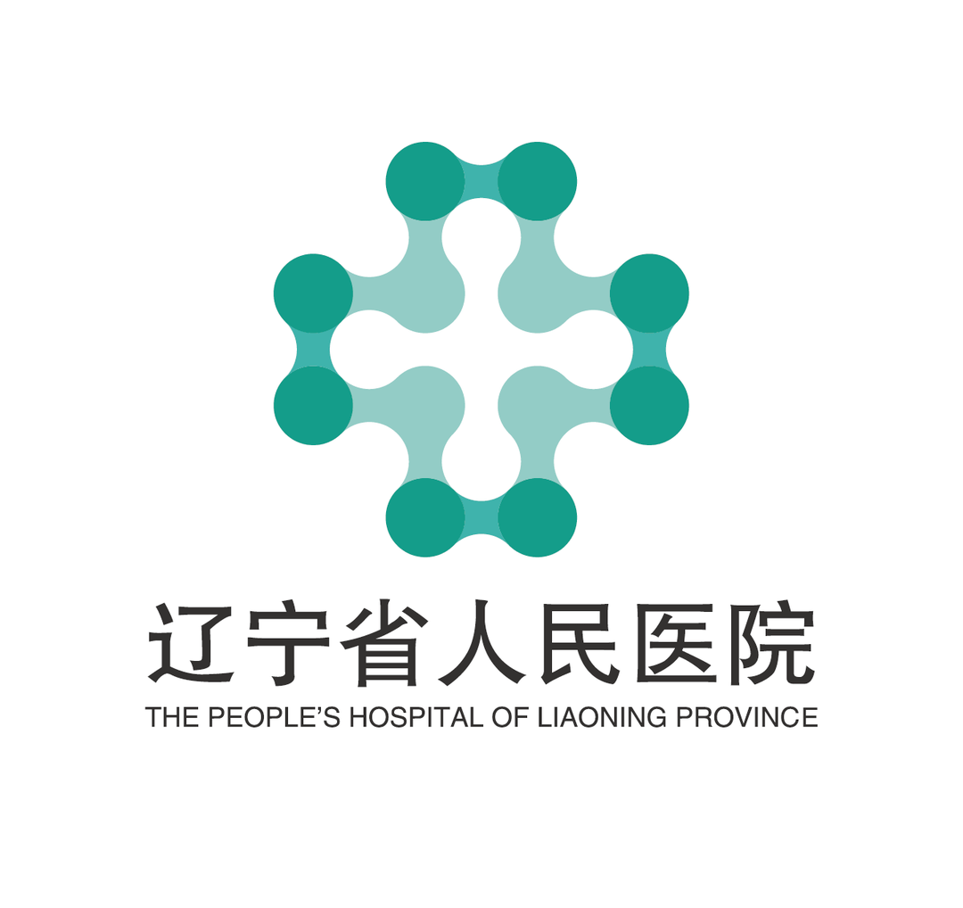 “辽宁省人民医院确诊” 辽宁省人民医院疫情通报？-第3张图片