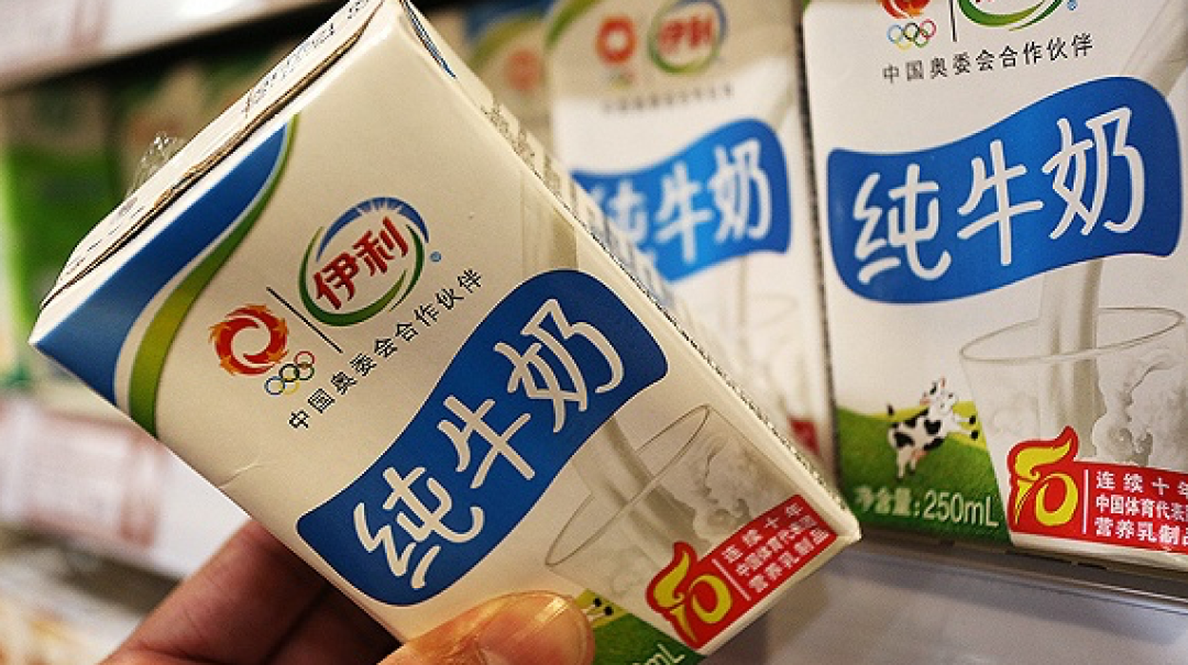 “伊利疫情” 伊利疫情最新消息今天？-第3张图片