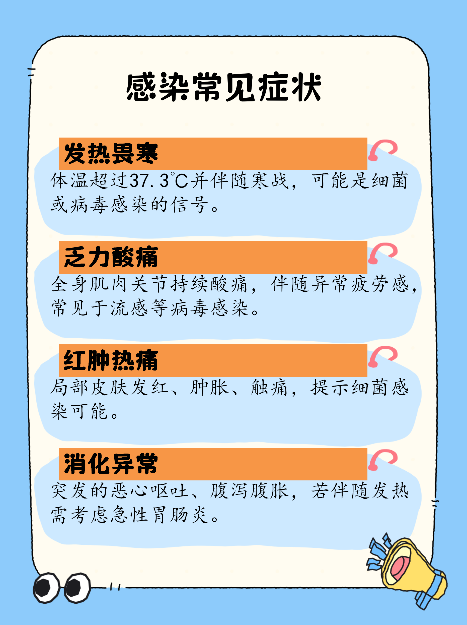 河南新增本土26例无症状10例-河南新增疫情1例无症状感染者-第1张图片