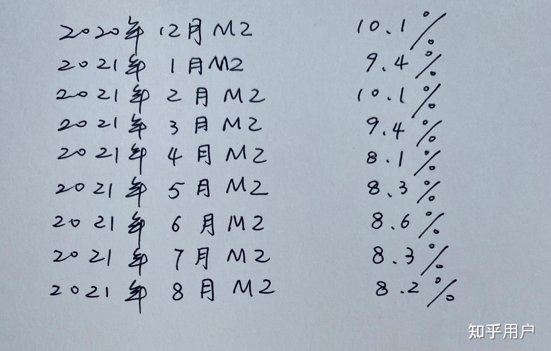 深圳新增9例确诊病例.深圳新增9例确诊病例详情-第1张图片