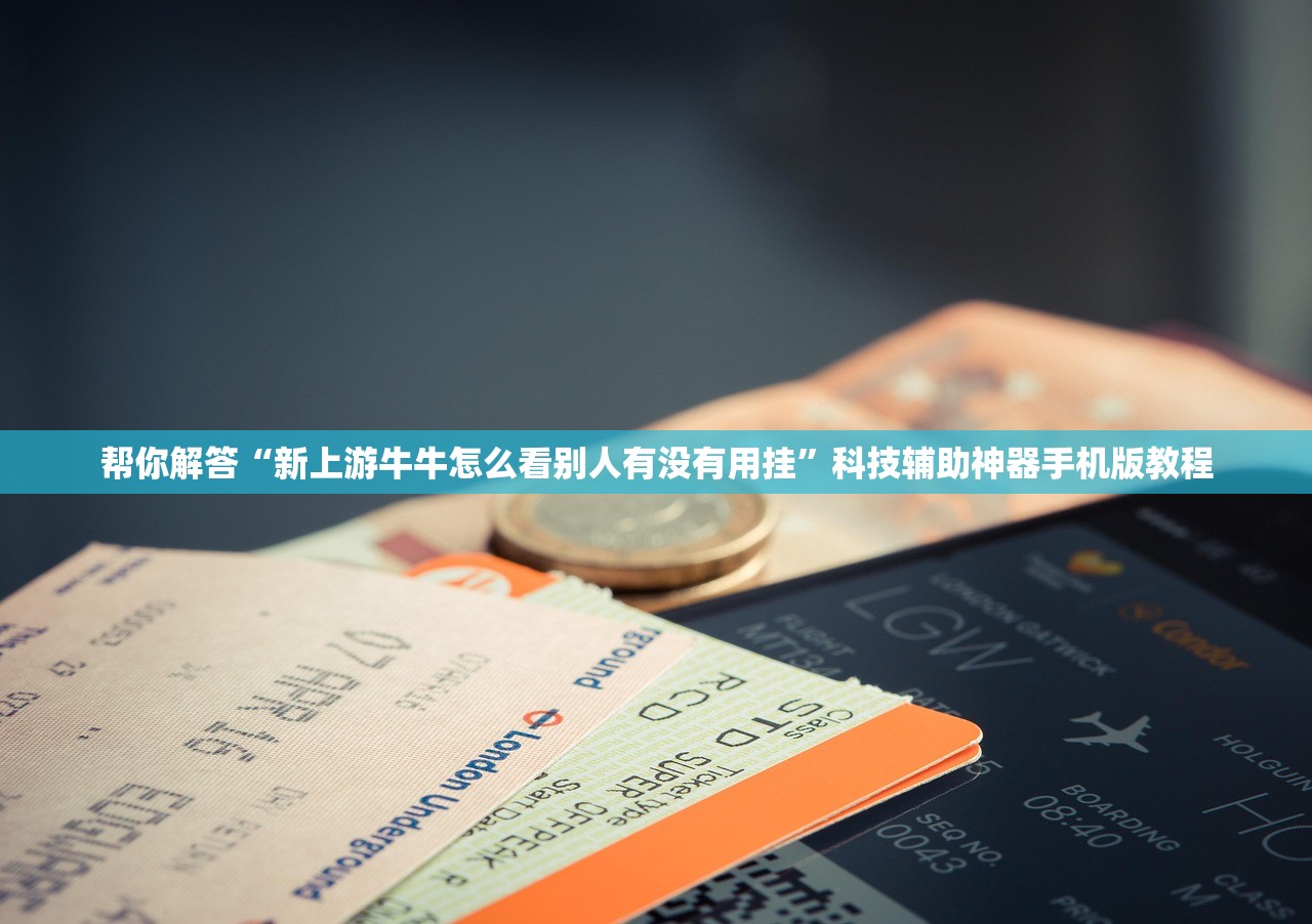 “超20省份再现本土疫情” 31省本土新增多少例？-第3张图片