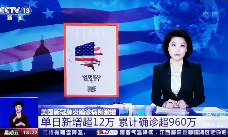 美国新冠肺炎最新消息,美国 新冠 最新消息-第3张图片