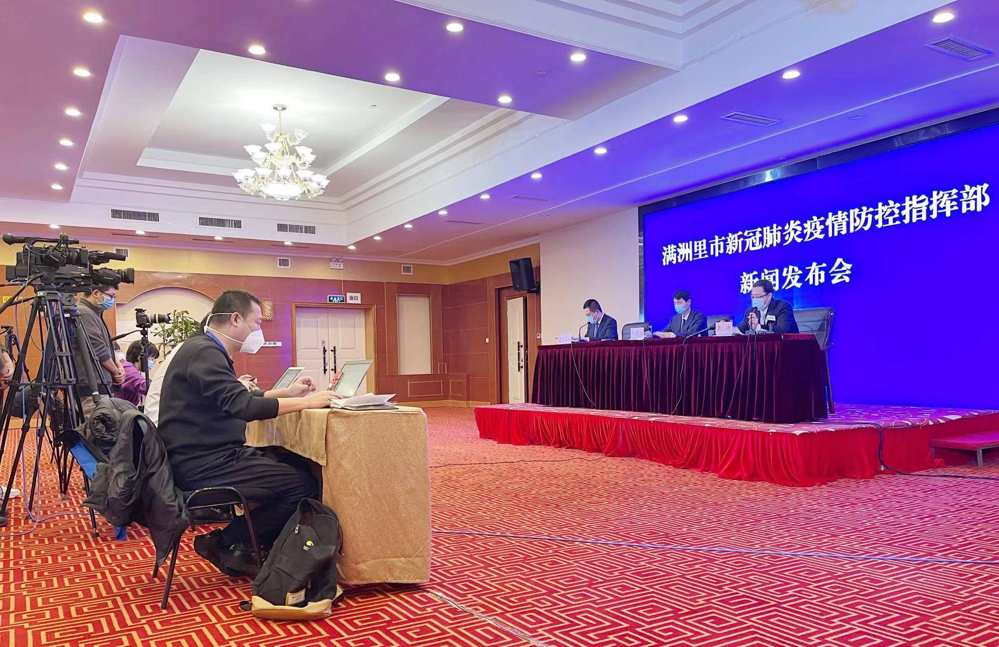 “超4万名患者治愈出院” 治愈人数和出院人数？-第1张图片