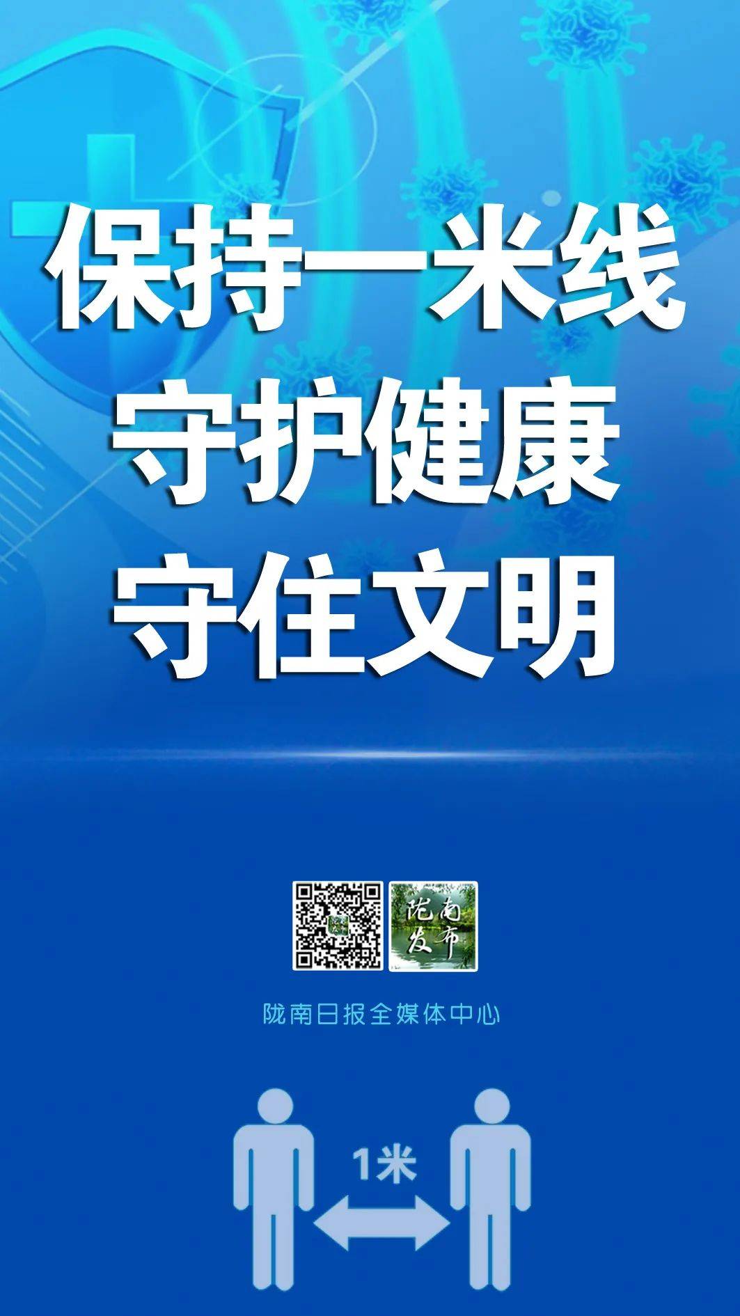 31省新增输入9例︰(31省新增109例)-第1张图片