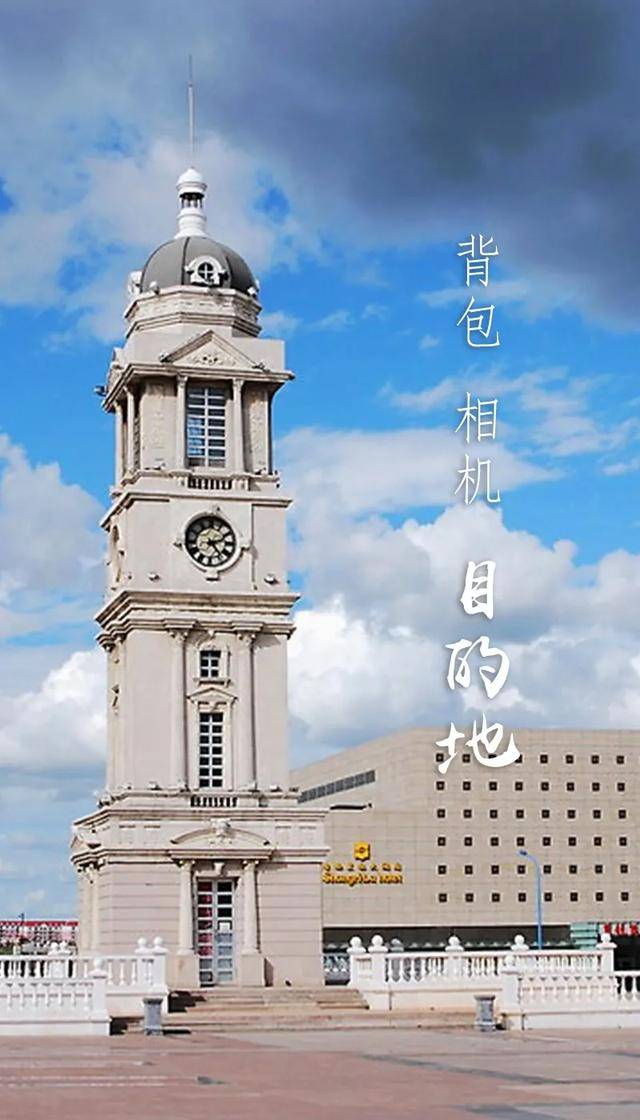 满洲里新增5例本土〃满洲里新增27例新闻-第1张图片