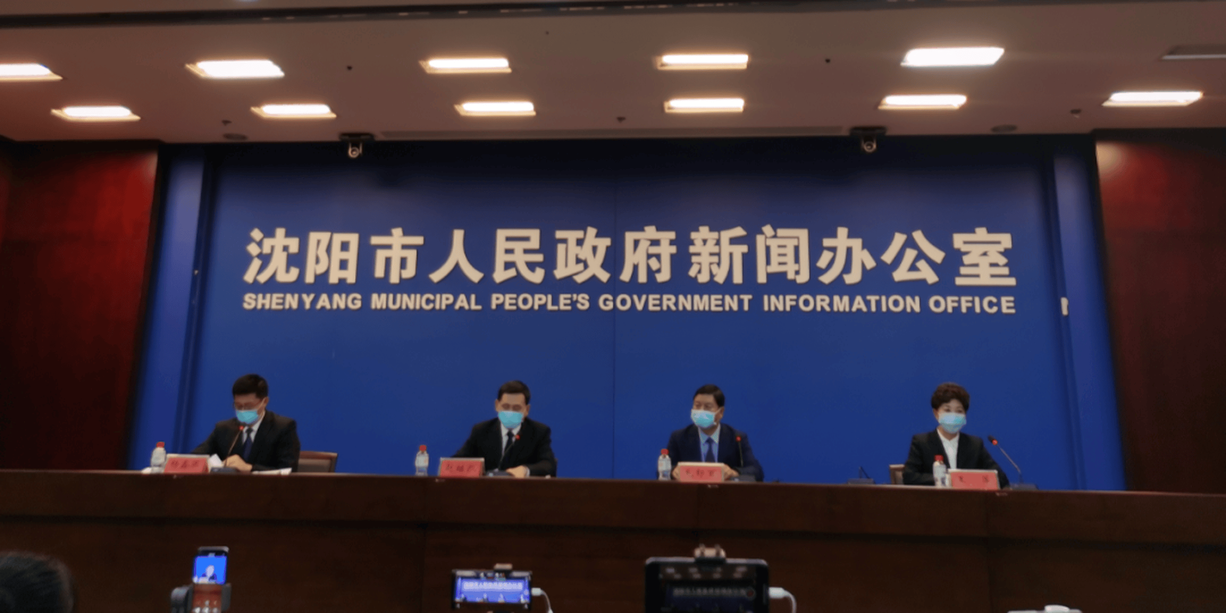 大连进入战时状态.大连战时状态何时解除-第1张图片