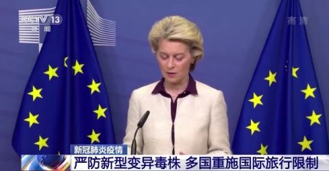 “德尔塔毒株或导致更严重疾病	” 德尔塔毒株的临床症状？-第2张图片