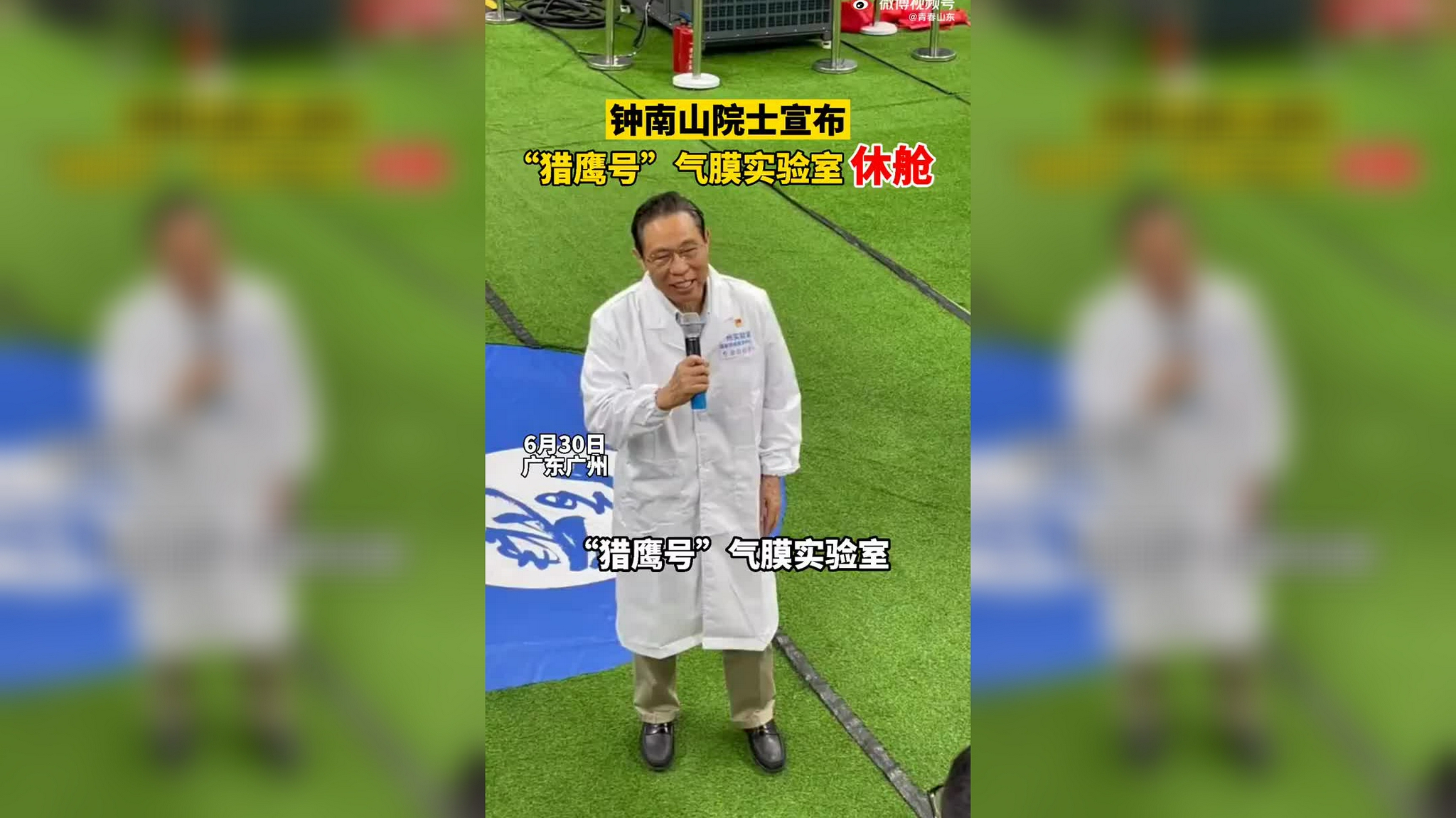 “德尔塔毒株或导致更严重疾病” 德尔塔毒株的临床症状？-第1张图片